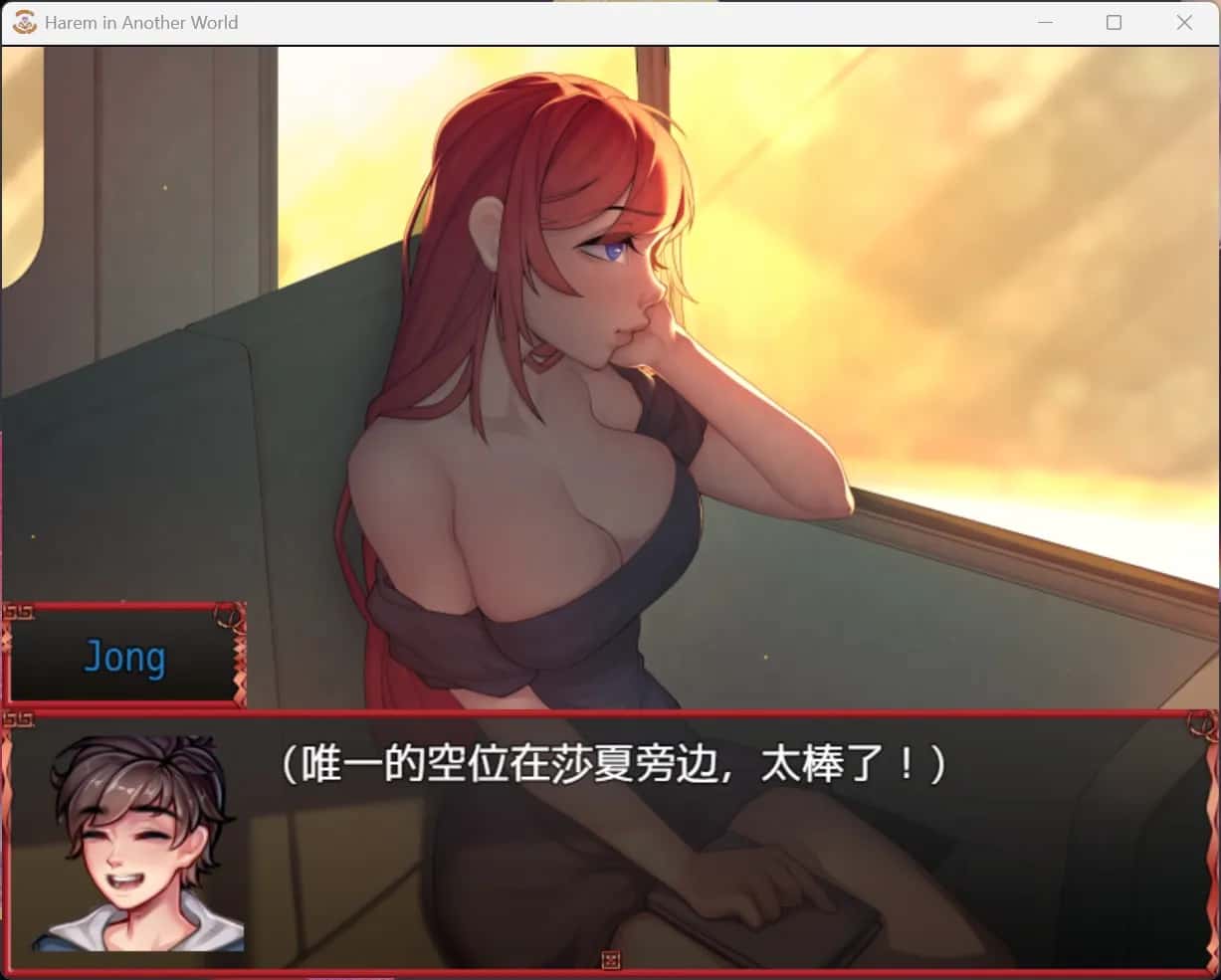 异世界多角色 Harem in Another World插画
