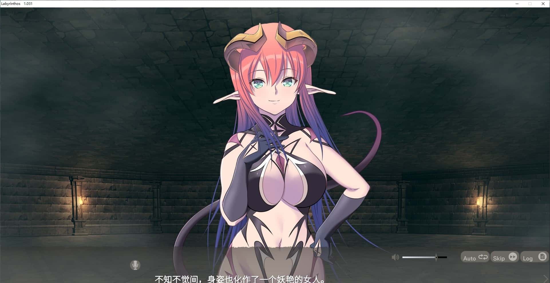游戏截图1